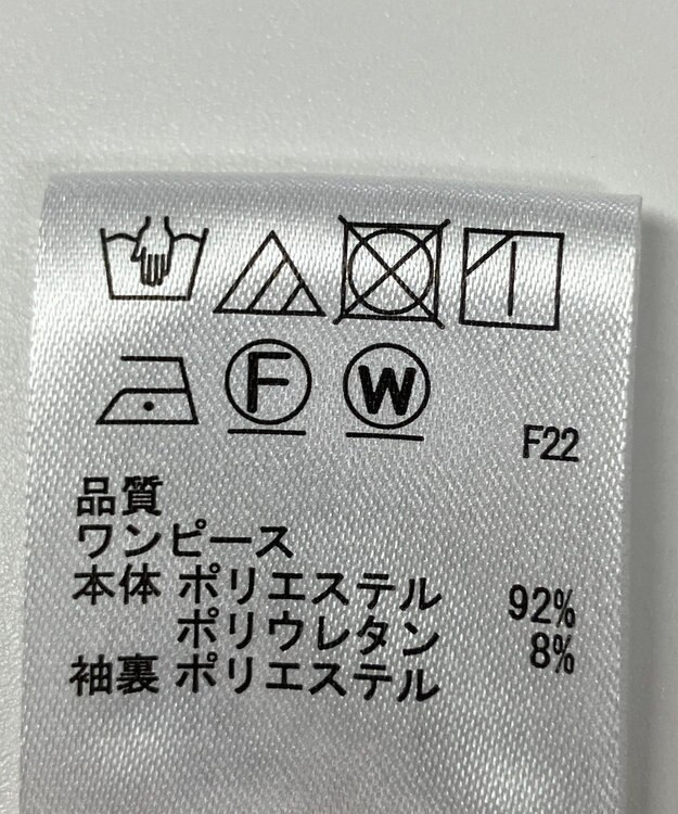 ONWARD Reuse Park 【any SiS】ワンピース春夏 オフホワイト