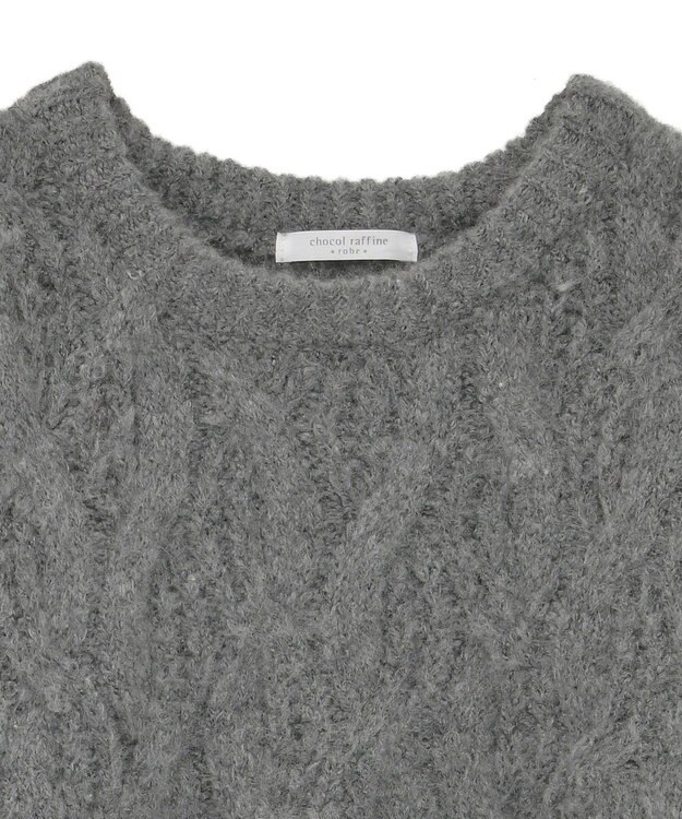 Green Parks ふわふわケーブルニットプルオーバー Gray Mixture