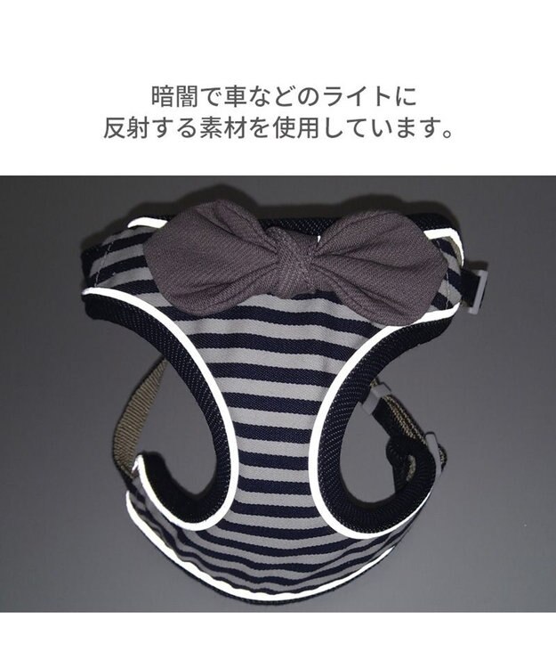 PET PARADISE 犬 ハーネス ボーダー 【Ｓ】 紺（ネイビー・インディゴ）
