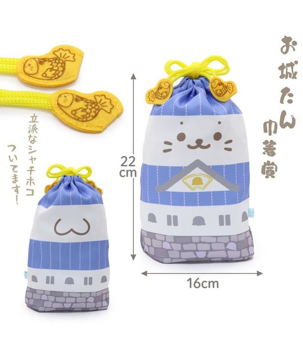 Mother garden しろたん 江戸くじ（全賞入り30回分 大人買いセット） -