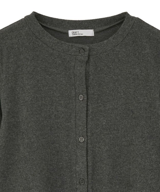 CRAFT STANDARD BOUTIQUE カットアウトデザインカーディガン Charcoal Gray