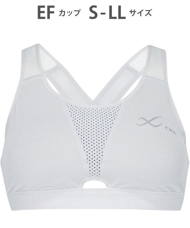 CW-X 【WOMEN】 CW-X ハイサポート タイプ スポーツブラ 【SPORTSゆれケアBra】 メッシュ ユレ・ズレをおさえる ムレにくい マラソン ジョギング 球技 ノンワイヤー レディース HTY178 /ワコール シルバーグレー