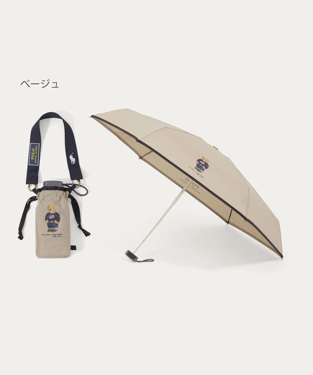 MOONBAT POLO RALPH LAUREN(ポロ ラルフローレン)FLAG BEAR 無地 5段折りたたみ傘 簡単開閉 ベージュ