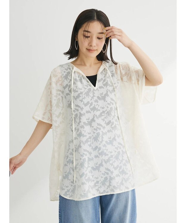 Green Parks ２ＷＡＹ　ジャガードチュニック Ivory