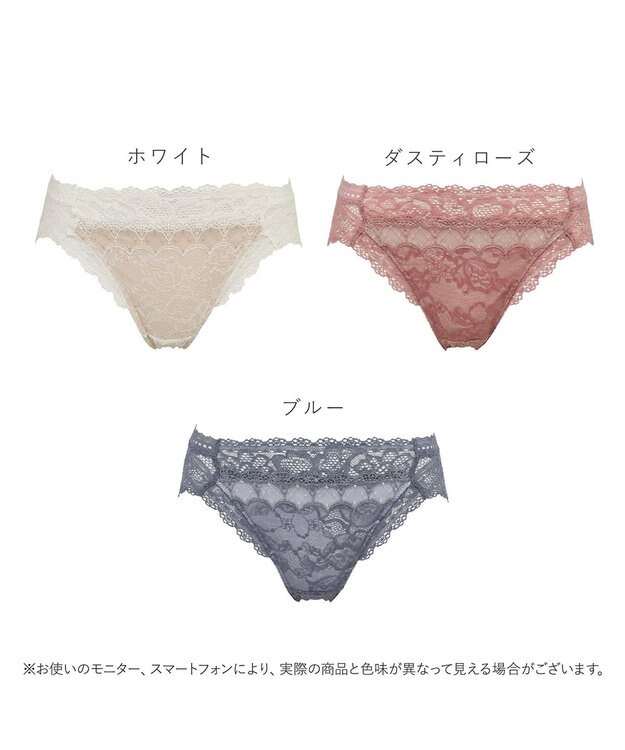 BRADELIS New York 【BRADELIS New York】ウェンディスタイルパンティ26S1 ホワイト