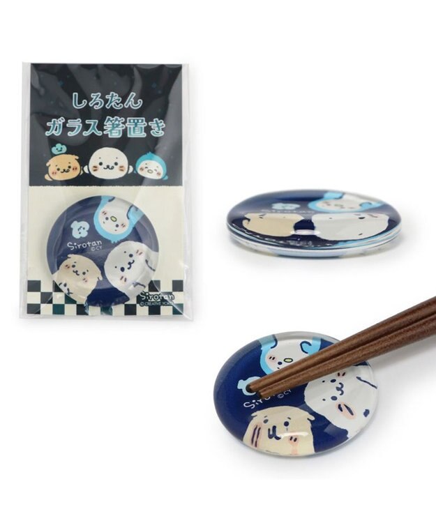 Mother garden しろたん ガラス箸置 《おともだち柄》 単品 おともだち柄
