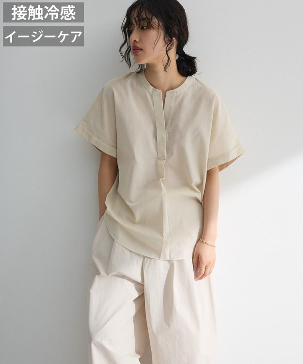 Green Parks 綿麻混フレンチスリーブスキッパーシャツ Light Beige