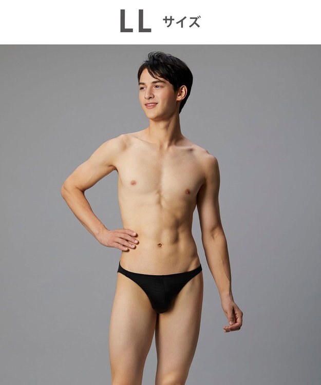 WACOAL MEN ブリーフ フロント立体設計 快適キープ 適度なフィット感 前閉じ ボーダー 下着 GF2401 /ブロス ブラック