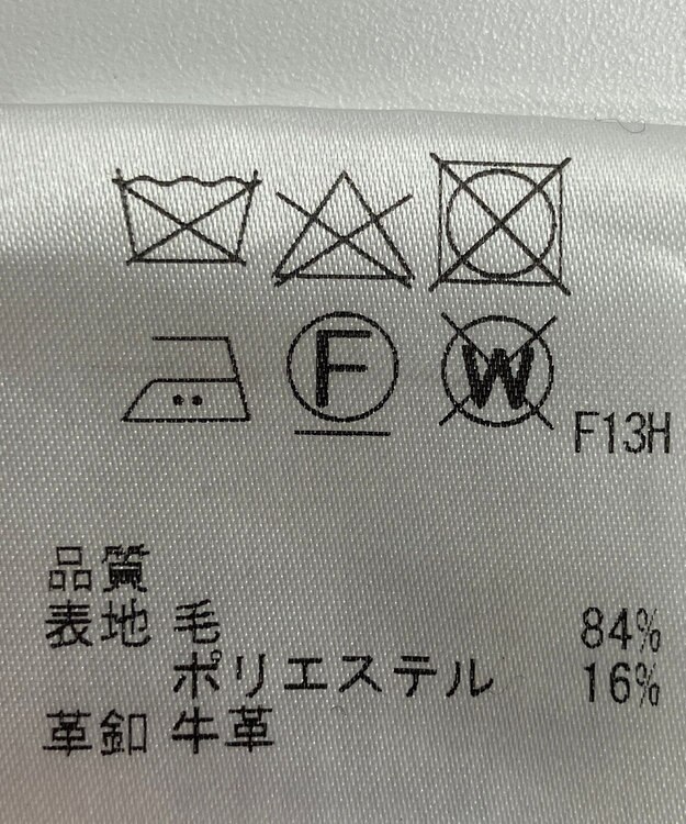 ONWARD Reuse Park 【J.PRESS】カットソー秋冬 グレー