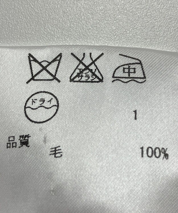 ONWARD Reuse Park 【組曲】カットソー秋冬 ネイビー