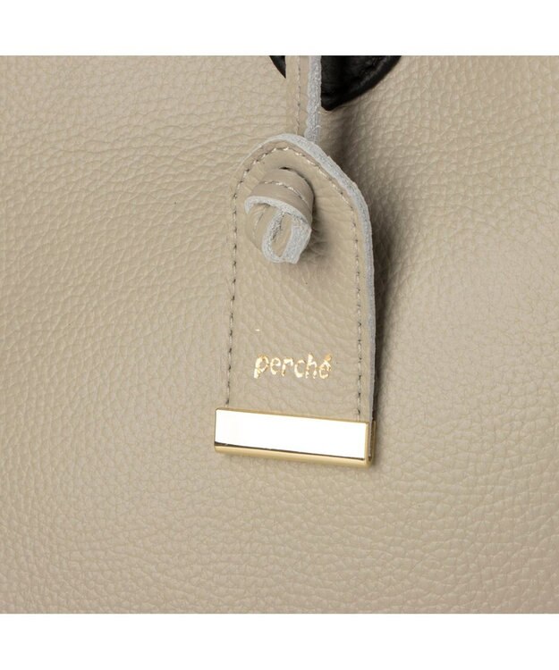 UNBILLION ペルケ perche / WEB直営限定・牛革ユーティリティA4・2wayトートバッグ ライトグレー