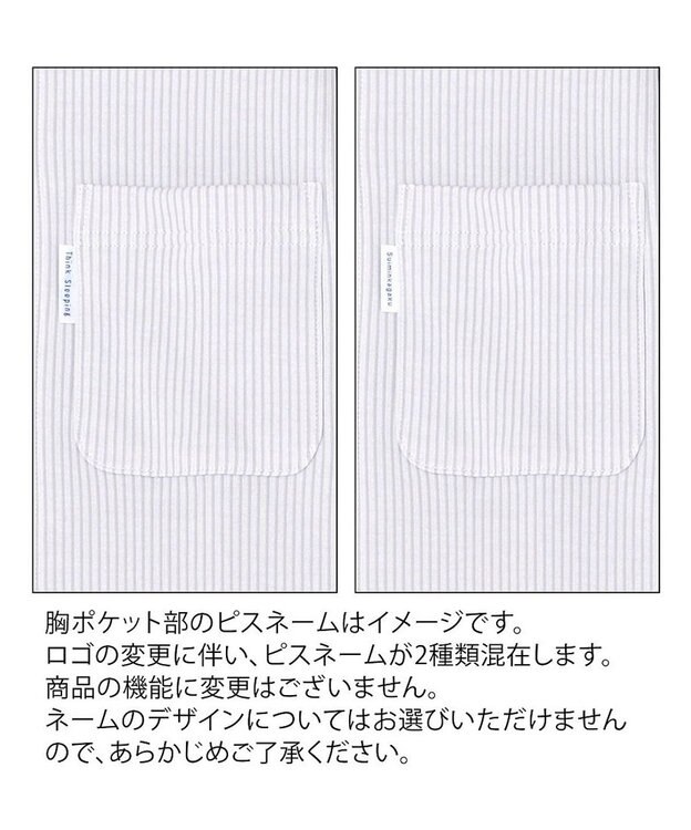 ワコール／睡眠科学 パジャマ 長袖 長ズボン 綿100%(本体) ここちよく眠れる あったか レディース YDW006 睡眠科学／ワコール ピンク