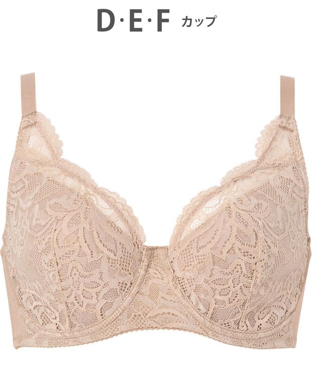 WACOAL ブラジャー フルカップブラ 上胸にフィット 外付けワイヤー ラクなつけごこち 綿混素材(バック) まるみのあるナチュラルシルエット 【EverChic】 レディース BRB284 /ワコール カラシ