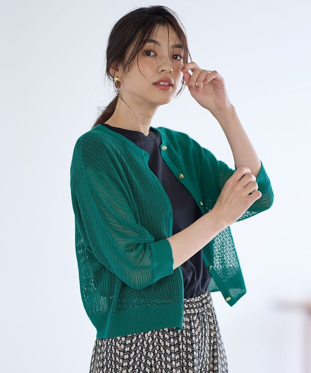 ANY メッシュパターンニットカーディガン ターコイズ