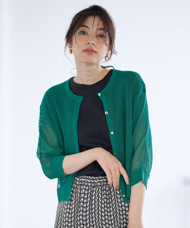 ANY L メッシュパターンニットカーディガン ターコイズ