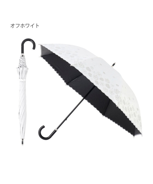 【新品タグ付き】ランバンオンブルー 晴雨兼用長傘 50cm MOONBAT｜LANVIN en Bleu(ランバン オン ブルー)ライン