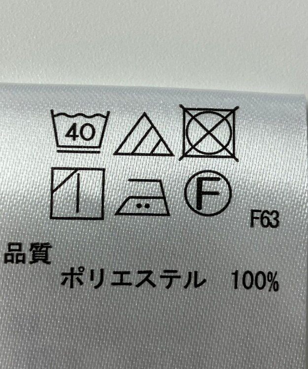 ONWARD Reuse Park 【any FAM】カットソー春夏 パープル