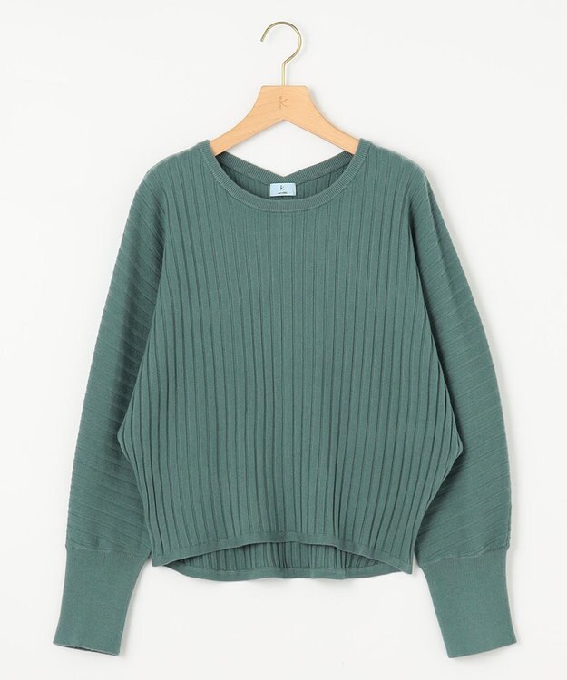 組曲 BOREROリブドルマン ニット ライトグリーン系