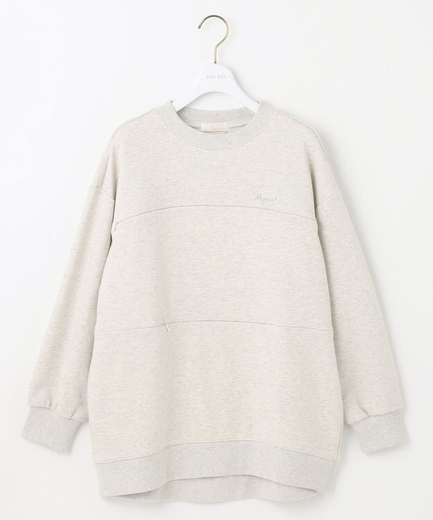 ANY SIS 【貴島明日香さんコラボ】ラメ裏毛猫トレーニャー アイボリー