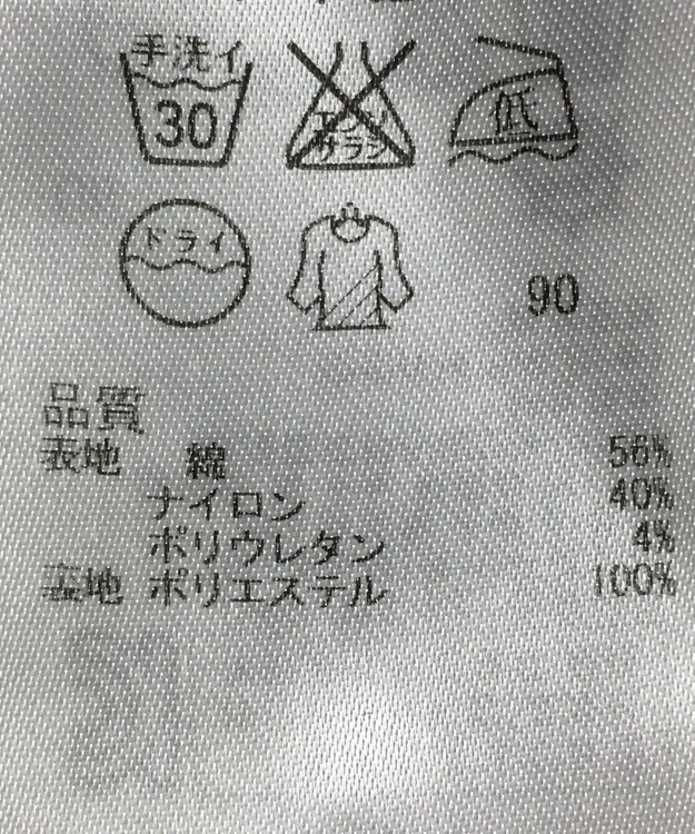 ONWARD Reuse Park 【ICB】パンツ春夏 ブラウン