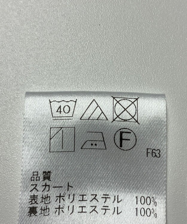 ONWARD Reuse Park 【Feroux】スカート秋冬 パープル