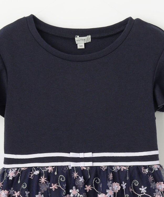 ANY KIDS 刺繍 チュール ワンピース ネイビー