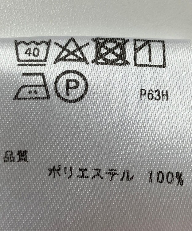 ONWARD Reuse Park 【any SiS】ブラウス春夏 ネイビー