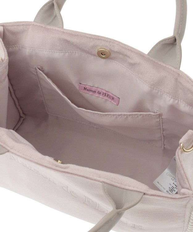 Maison de FLEUR ベロア2Wayスクエアトートバッグ Grayish Pink