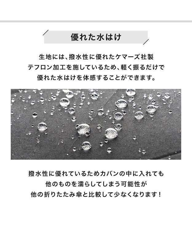 MOONBAT 【シリーズ累計本数26万本突破】3秒でたためる傘 urawaza(ウラワザ)  自動開閉傘 UV ブラック