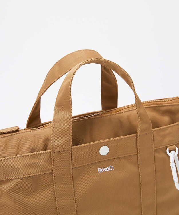 TOPKAPI 【Breath TOPKAPI】CHILLGO 保冷バッグ付き ショルダー付き ナイロン トートバッグ M / 撥水 ベージュ