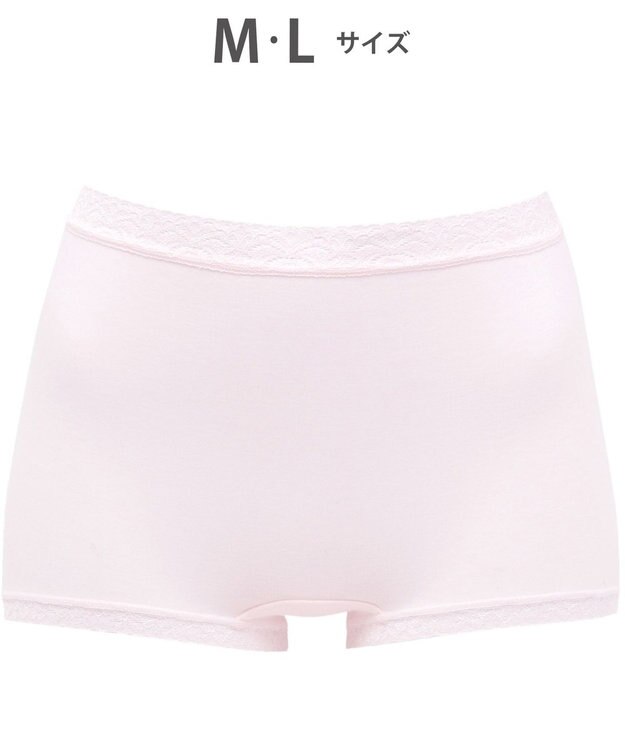 WACOAL 【ディアヒップ】 ショーツ ボーイレングス はきこみ丈ふかめ 綿混(身生地) ヒップを包みこむフィット感 やさしいはきごこち PPA113 /ワコール ピンク