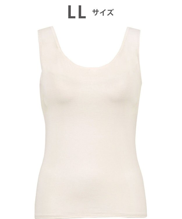 Wing 【ナイトブラトップ】　寝るとき用　カップ付きノースリーブ　バストの脇流れを防ぐ　ウイング／ワコール　ET1101 クリーム