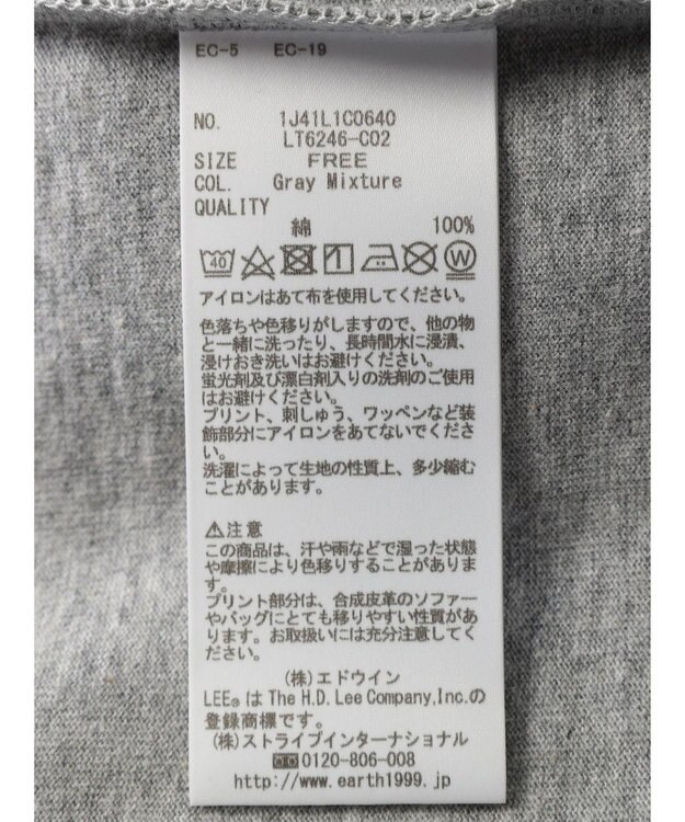 earth music&ecology Ｌｅｅ×ｅ．ｍ．ａ．ｅ　ＬＯＧＯ　Ｈ／Ｓ　ＴＥＥ Gray Mixture