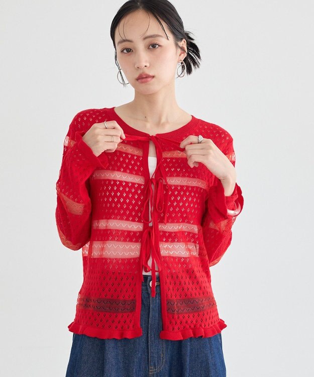 earth music&ecology シアーボーダーニットカーディガン Red