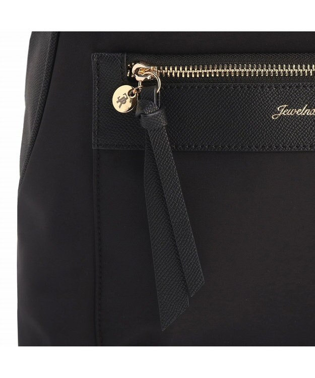 ACE BAGS & LUGGAGE Jewelna Rose ロッティ リュックサック 13.3インチPC 16241 ジュエルナローズ ブラック