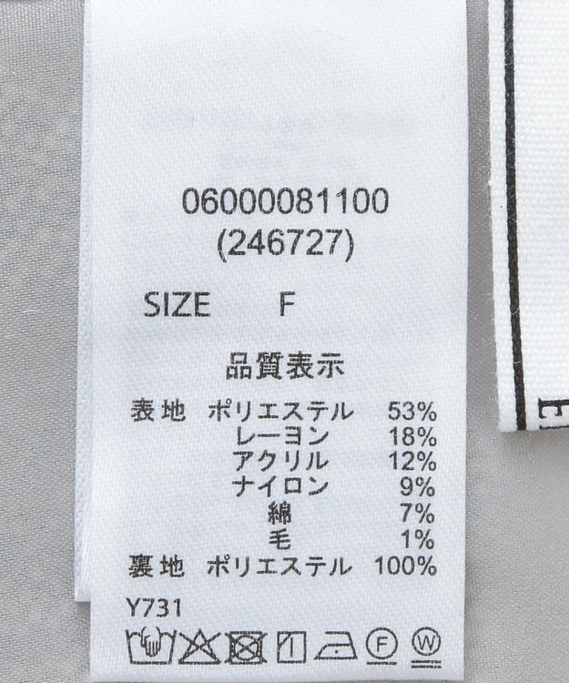 Green Parks ・ＥＬＥＮＣＡＲＥ　ＤＵＥ　ツイードＺＩＰＵＰジャンス Beige