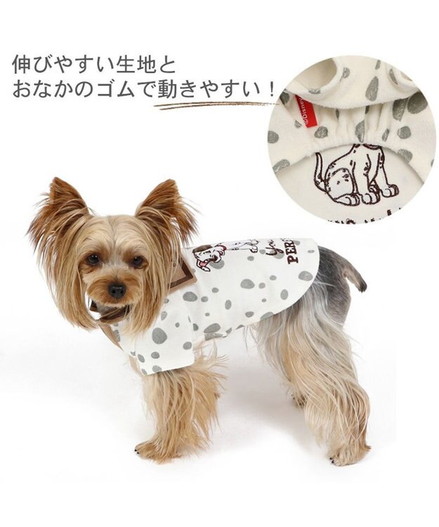 PET PARADISE 犬の服 犬 ディズニー １０１匹わんちゃん tシャツ 【小型犬】 サーモキープ 襟付 -