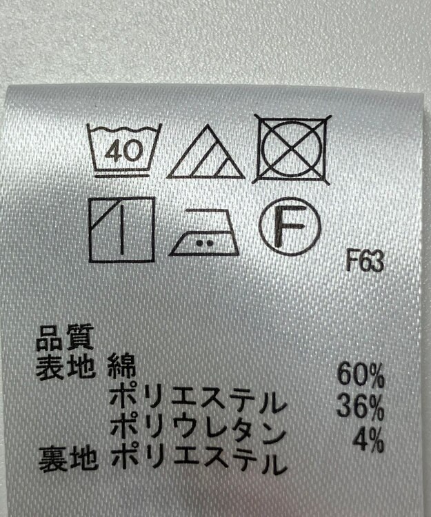 ONWARD Reuse Park 【any FAM】スカート春夏 グリーン