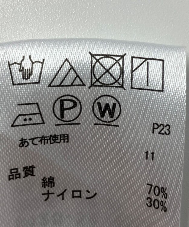 ONWARD Reuse Park 【any SiS】コート春夏 グリーン