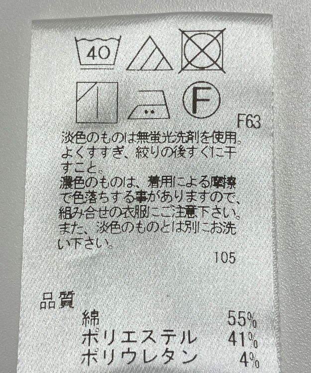 ONWARD Reuse Park 【UNFILO】パンツ春夏 ブラック