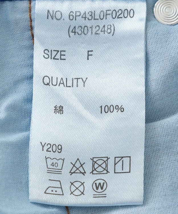 Green Parks ・ＳＵＧＡＲ　ＳＰＯＯＮ　デニムタックワイドパンツ Indigo