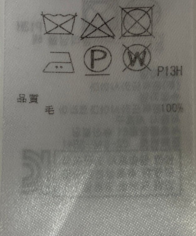 ONWARD Reuse Park 【ICB】ニット秋冬 レッド