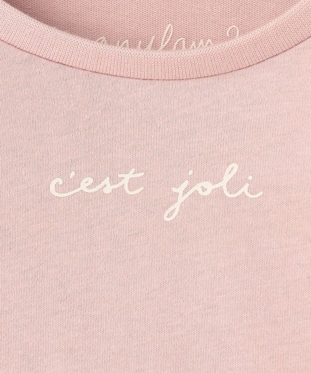 ANY KIDS フレアシルエット 長袖 Tシャツ ピンク