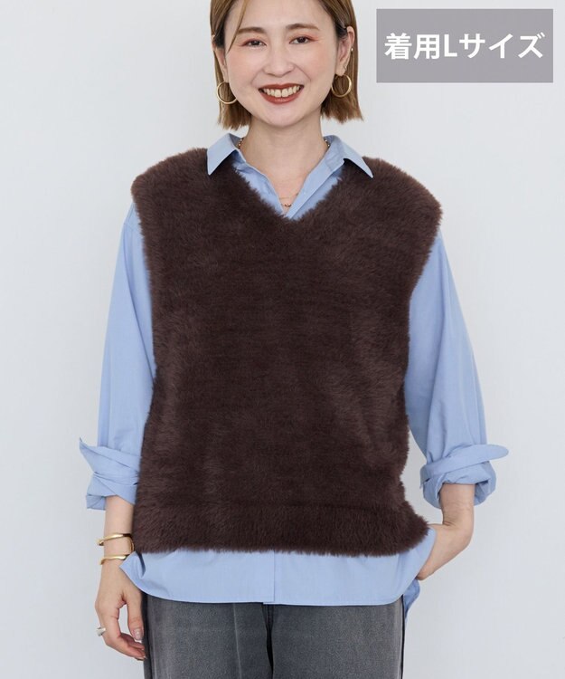 AMERICAN HOLIC 【選べる丈】シャギーニットベスト Brown