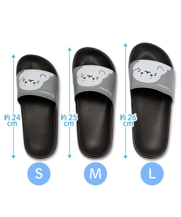 Mother garden しろたん サンダル　Ｓ / Ｍ / Ｌ グレー