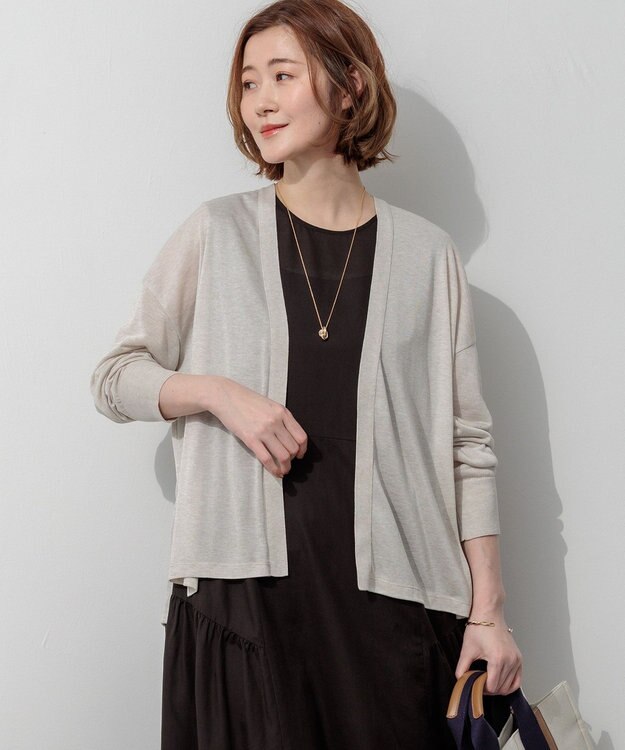 23区 【先行予約】マルチ機能 カーディガン ベージュ系