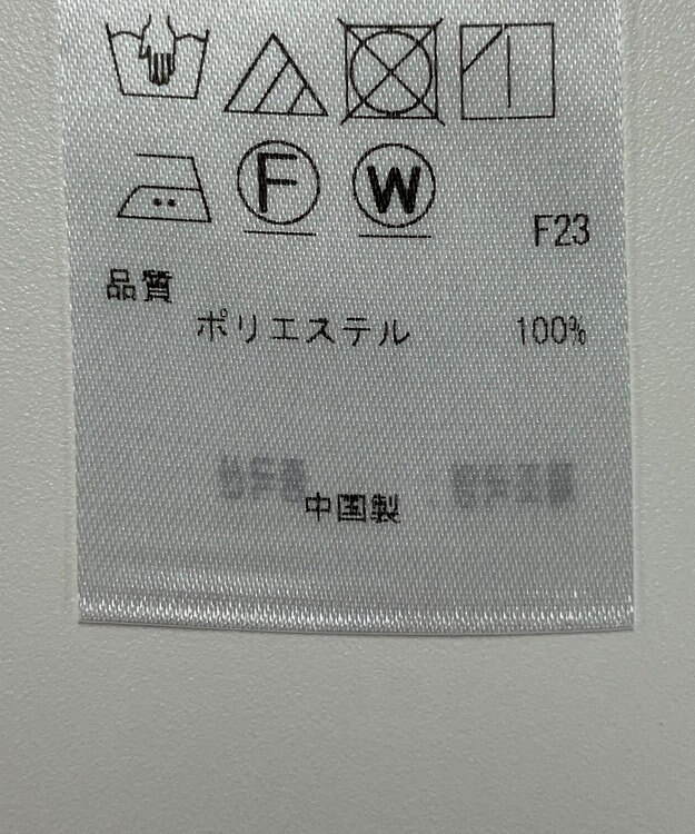 ONWARD Reuse Park 【組曲】ブラウス秋冬 オフホワイト