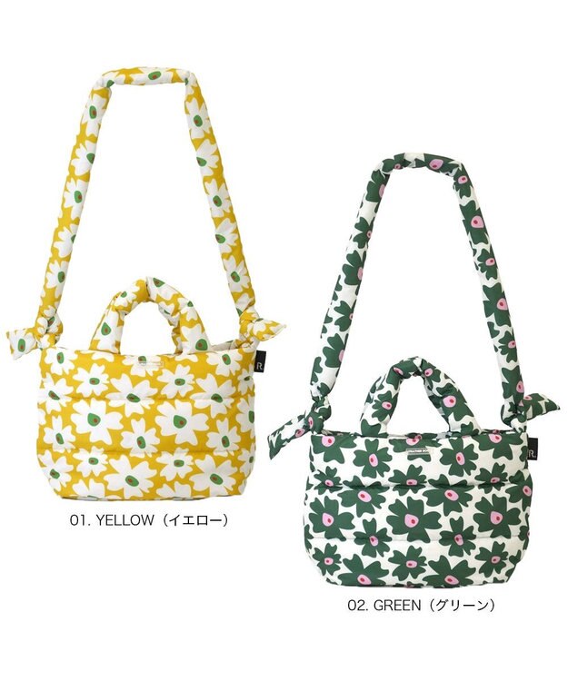 ROOTOTE 0696【弾む軽さフェザールー】FE.デリ.フラワーRTG-A 01：イエロー