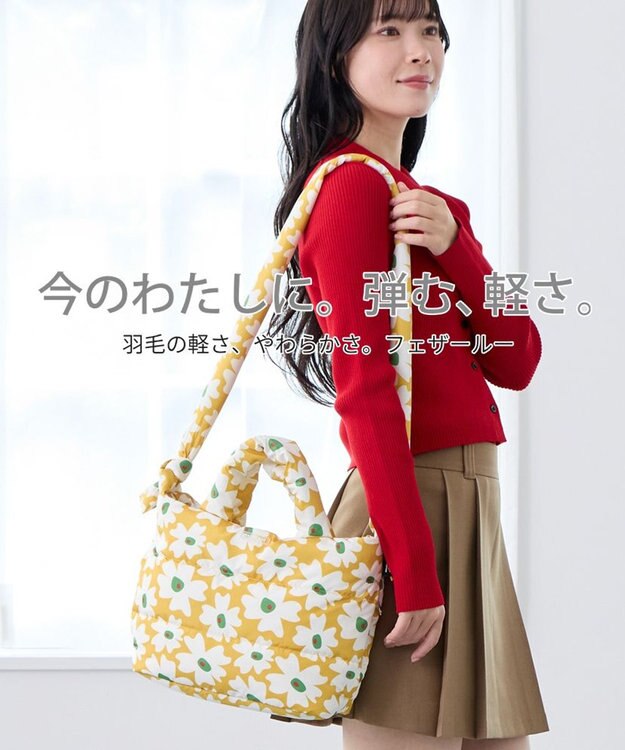 ROOTOTE 0696【弾む軽さフェザールー】FE.デリ.フラワーRTG-A 01：イエロー