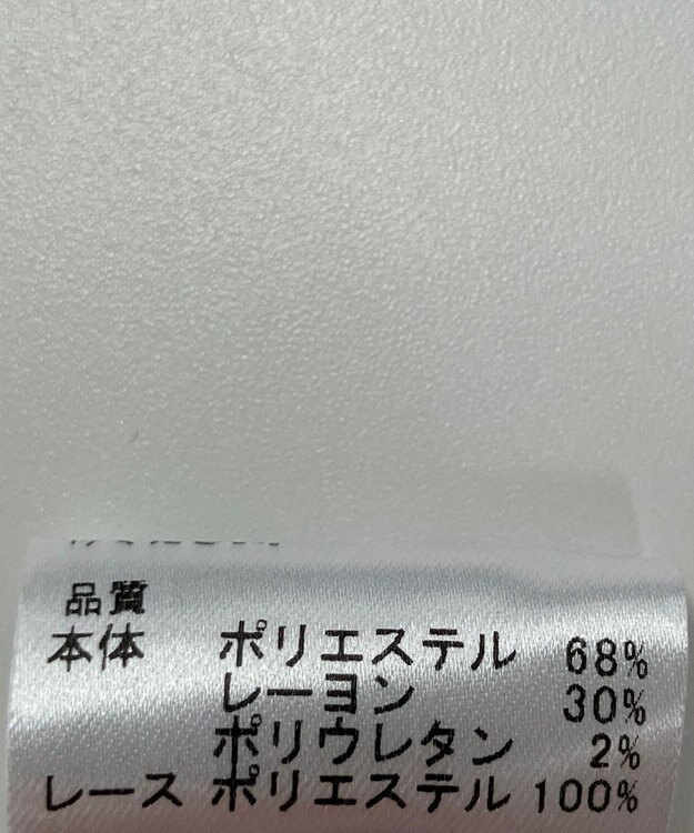 ONWARD Reuse Park 【any SiS】カットソー秋冬 グレー